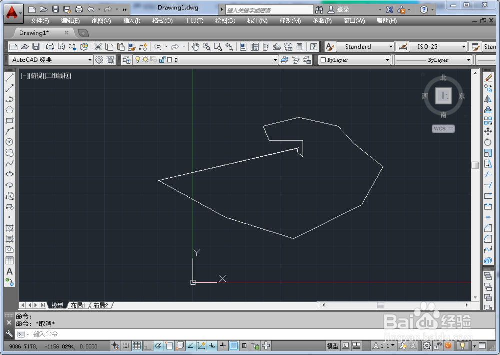 CAD中怎样快建立面域