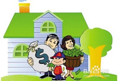 购买基金小贴士