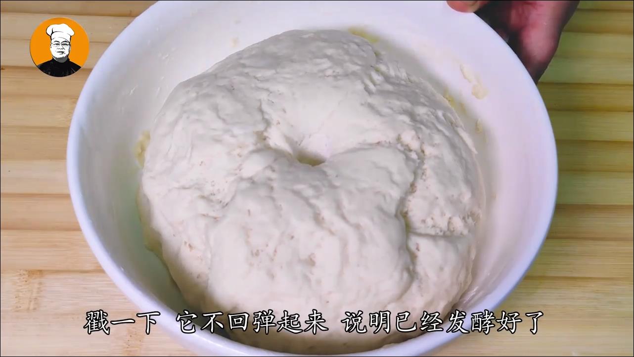 如何做家庭版生煎包