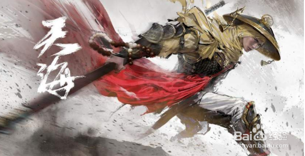 永劫无间土御门胡桃天赋加点攻略