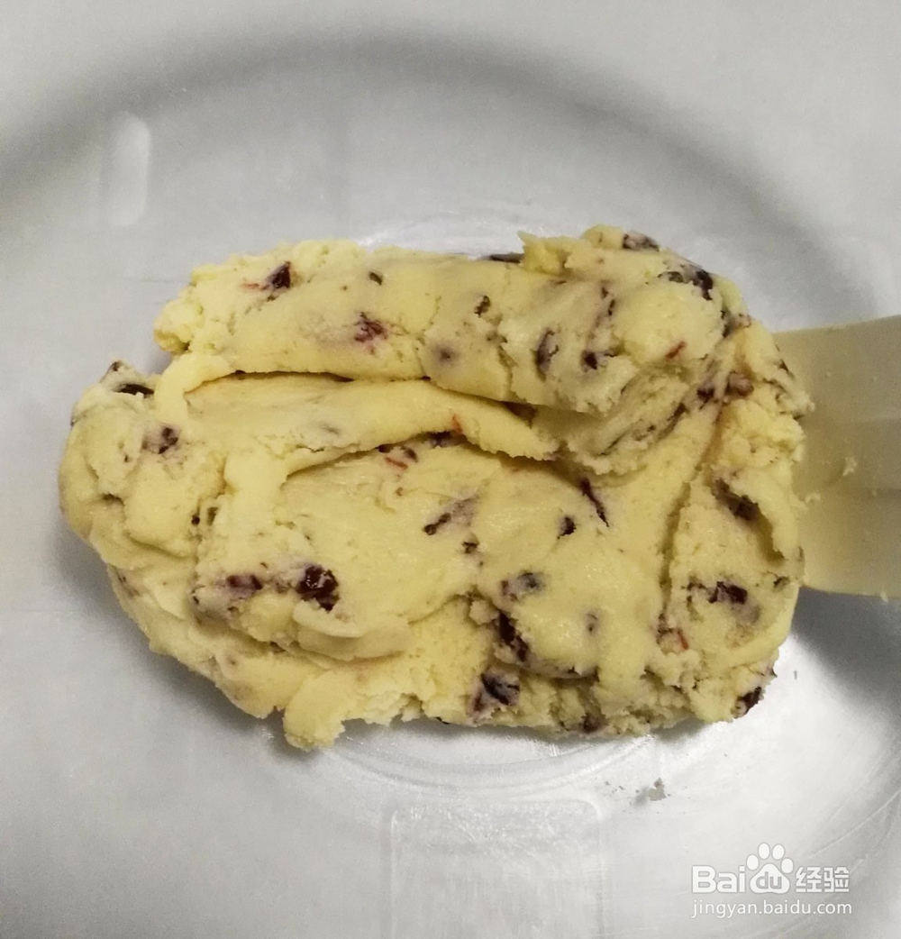 蔓越莓饼干--烘焙新手开烤必选