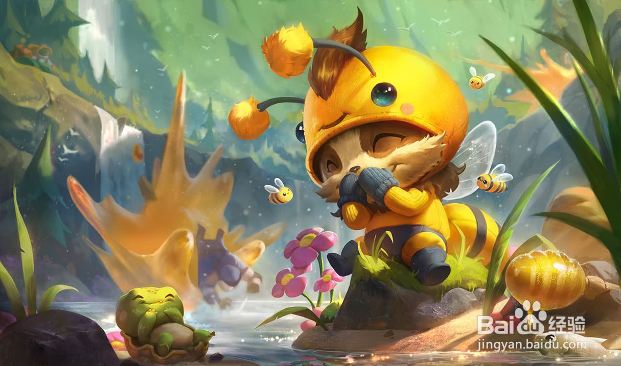 lol卖号怎么估价