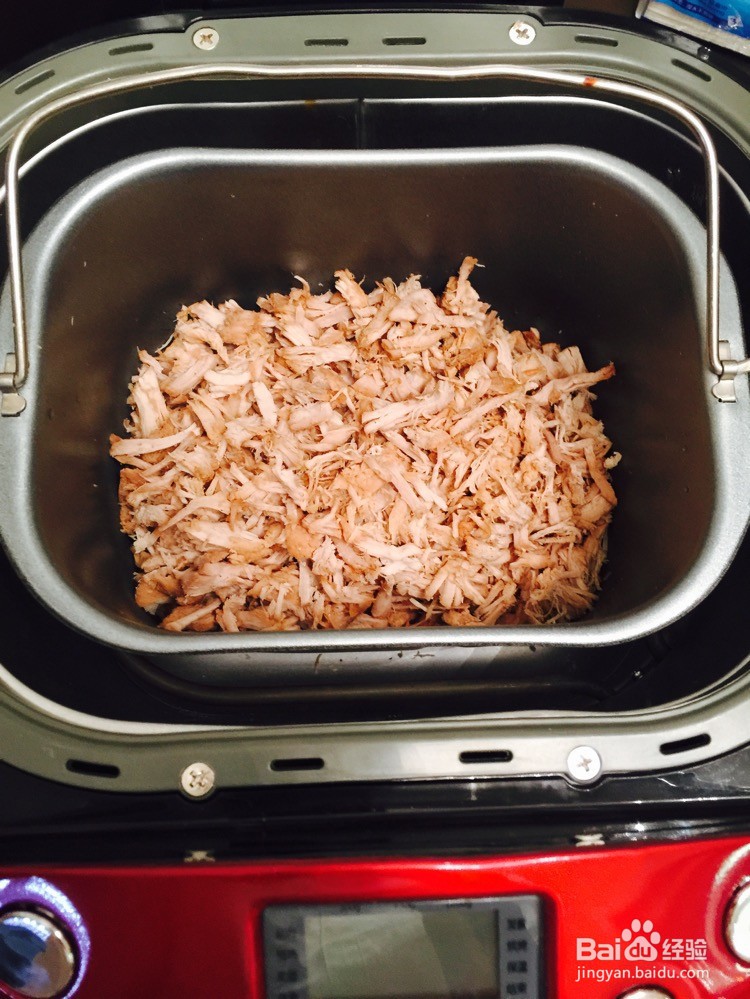 海苔芝麻肉松的做法