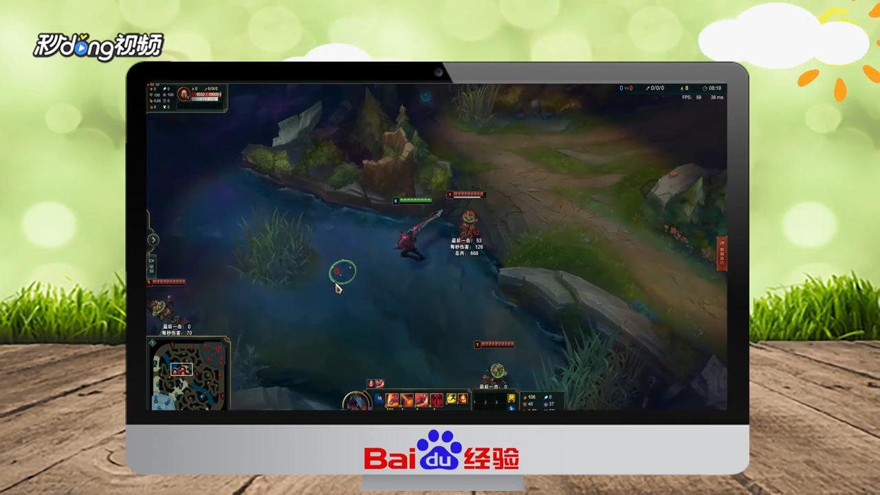 新版剑魔怎么克制