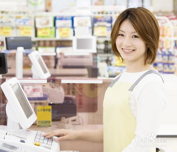 店面销售怎么规划