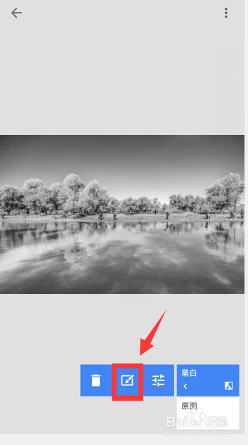 snapseed怎么局部彩色