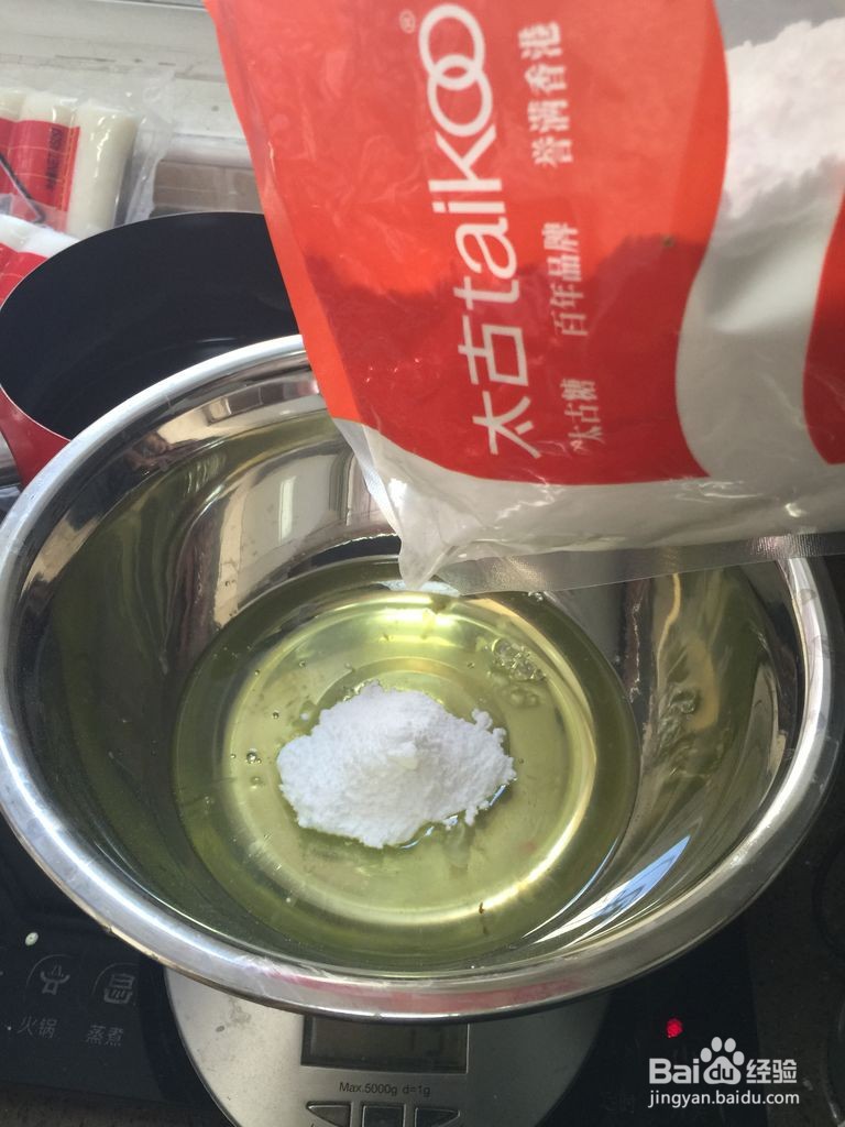 轻乳酪蛋糕的做法