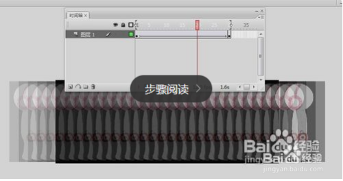 Flash 动画制作创作经验