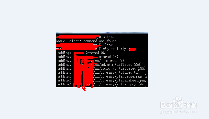 linux下怎样压缩文件和解压缩
