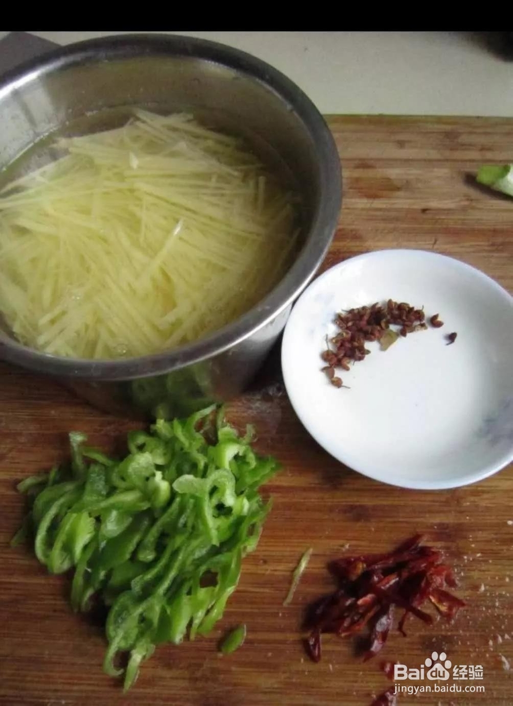 酸辣土豆丝做法