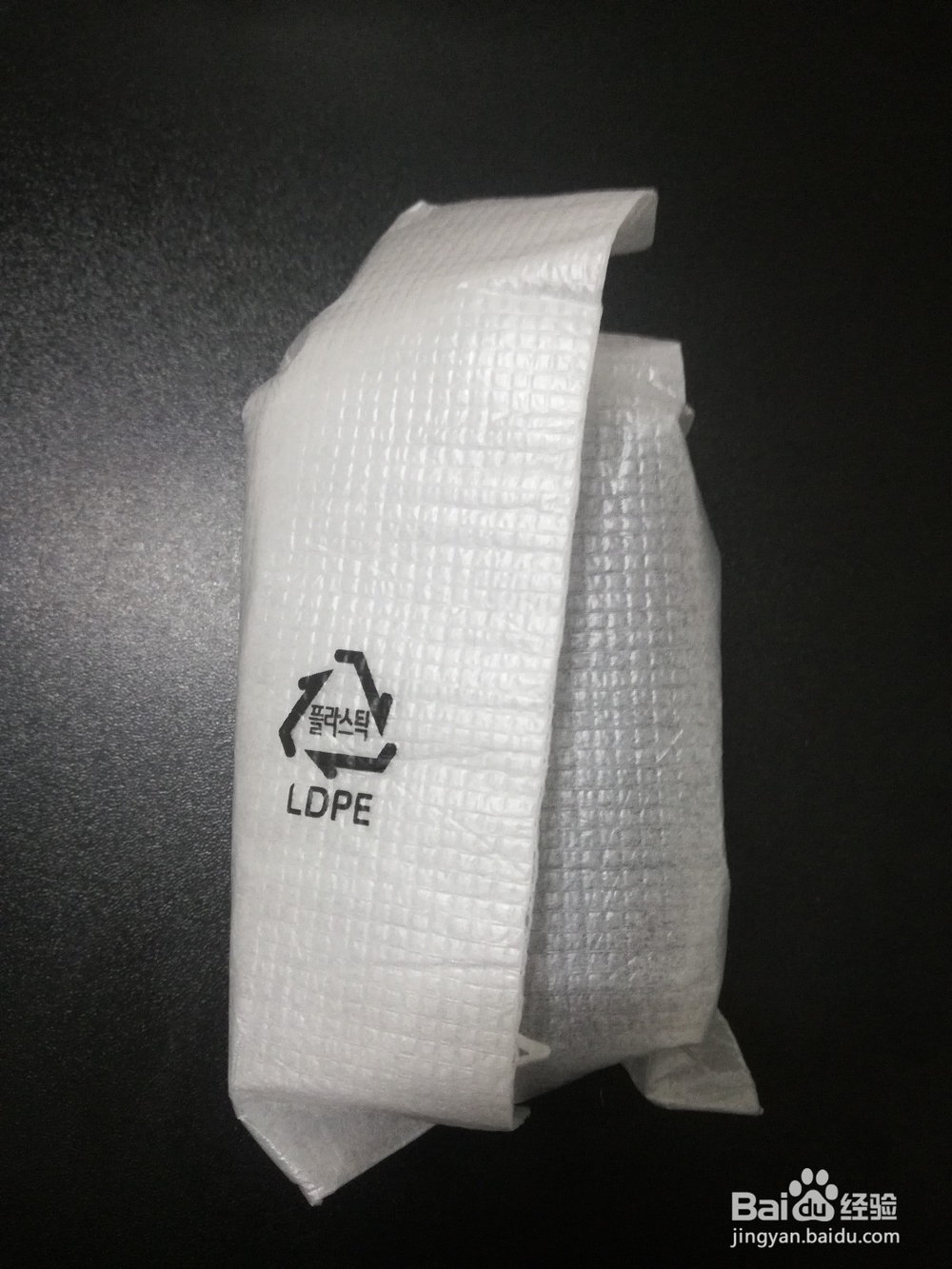 罗技无线静音鼠标怎么样 开箱晒物