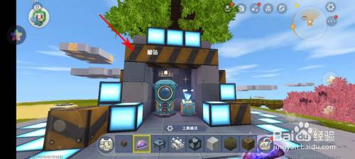 迷你世界星站传送舱怎么升级