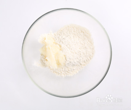 甜品点心老婆饼