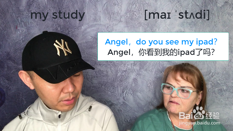 my study什么意思