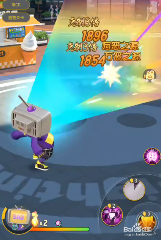 一起来捉妖全员恶人厉害吗 全员恶人技能演示