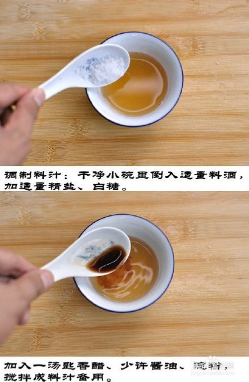 如何做家常的香辣鸡翅