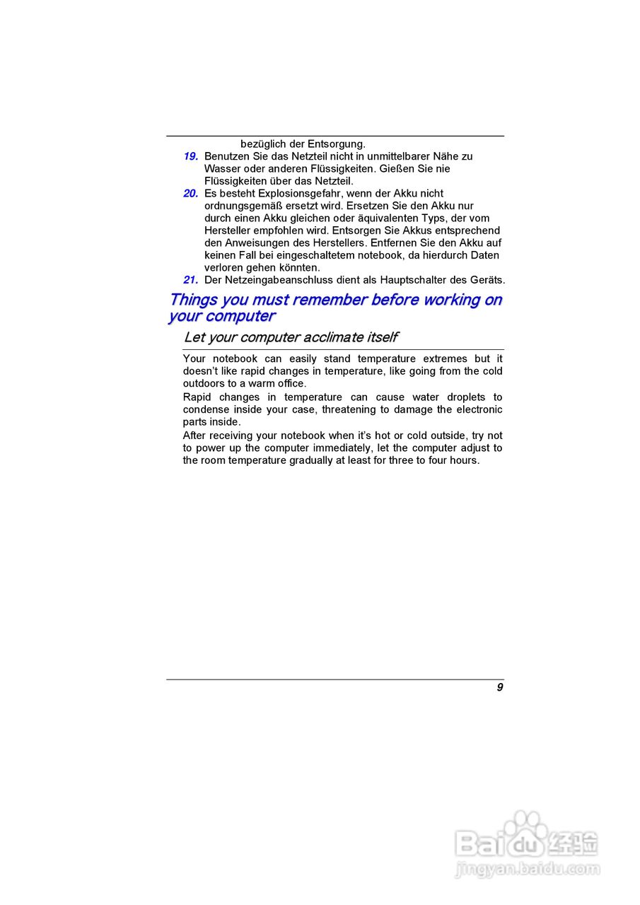 精英ECS VB40RI9笔记本电脑说明书:[2]