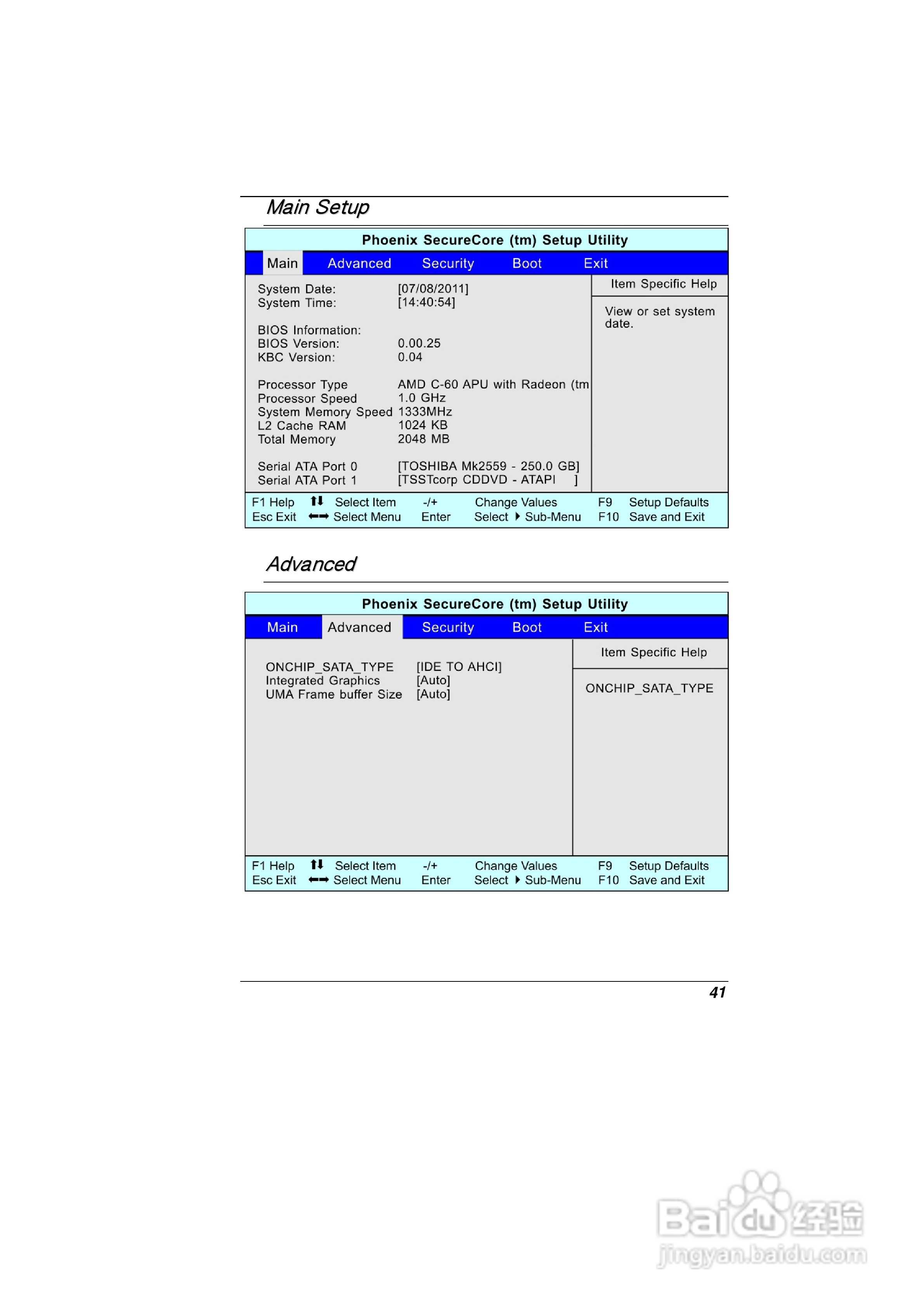 精英ECS VB40RI9笔记本电脑说明书:[5]