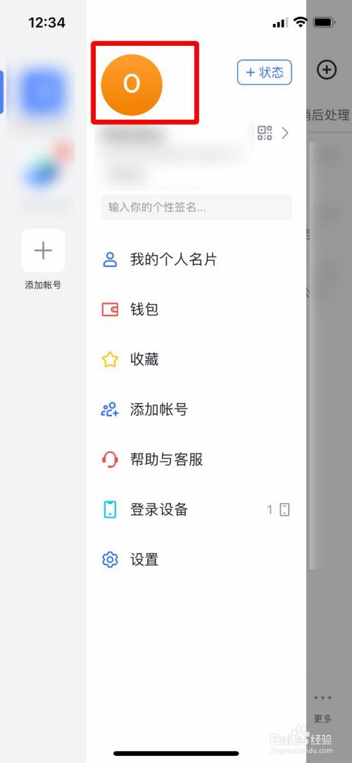 8974c38a59de4507c611fbc75e413a8ca70885ab.jpg?x-bce-process=image%2Fresize%2Cm_lfit%2Cw_500%2Climit_1%2Fformat%2Cf_auto%2Fquality%2Cq_80