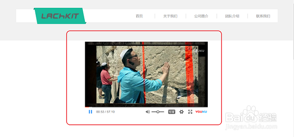 jojo建站怎么在网站上添加视频