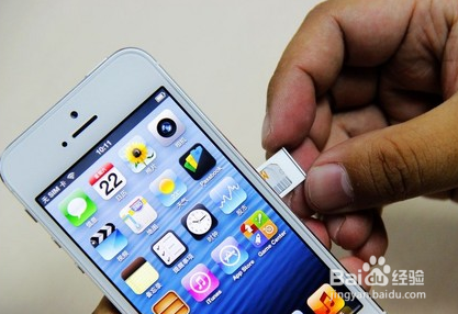 手机掉马桶怎么办?