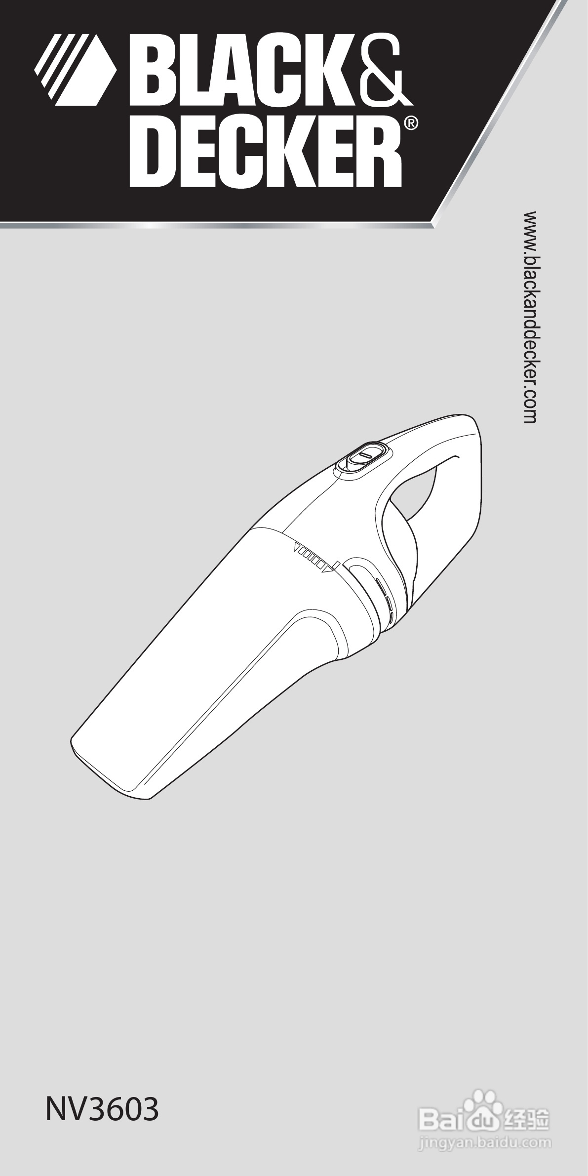BLACK&DECKER NV3603充电式吸尘器说明书