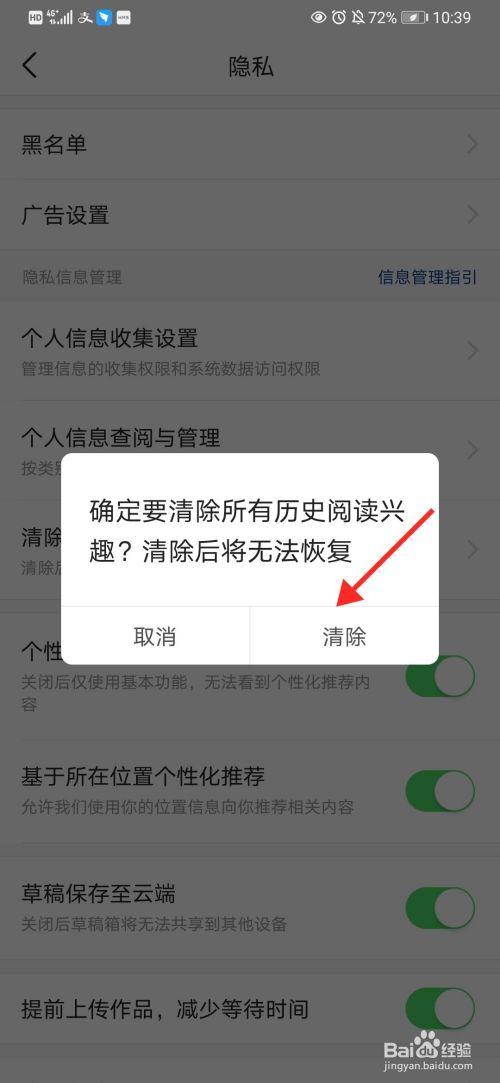 8974c38a59de4507c791fac65e413a8ca708852a.jpg?x-bce-process=image%2Fresize%2Cm_lfit%2Cw_500%2Climit_1%2Fquality%2Cq_80