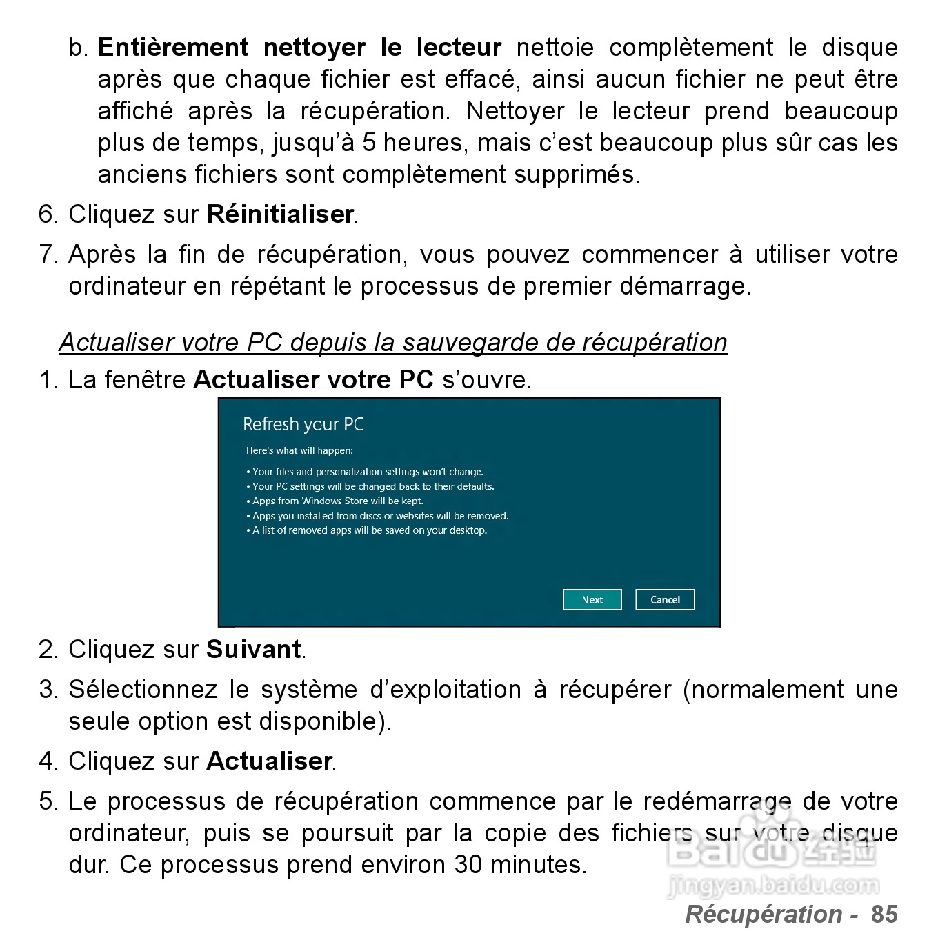 捷威Gateway VG50HC笔记本电脑使用说明书:[21]