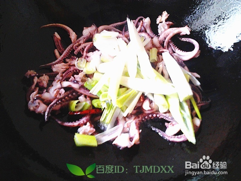 怎么做香辣风味鱿鱼须
