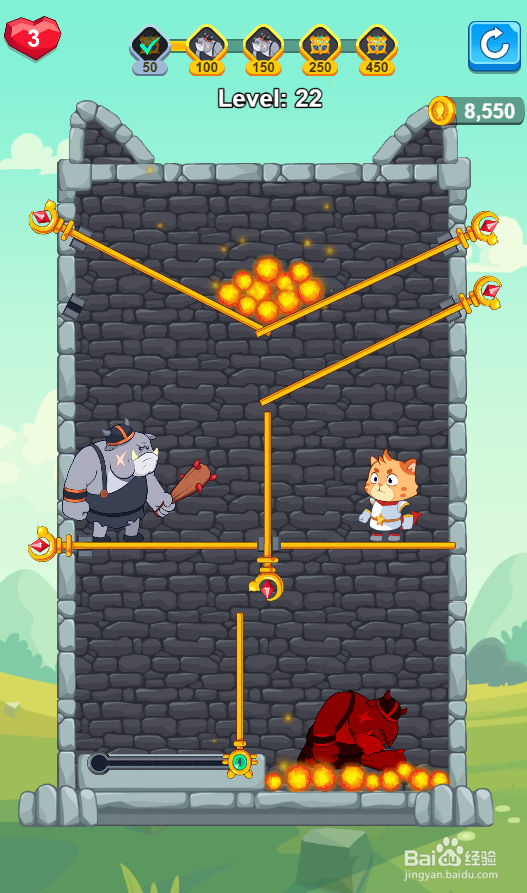 Edge Of Tomorrow的Level 22如何过关？