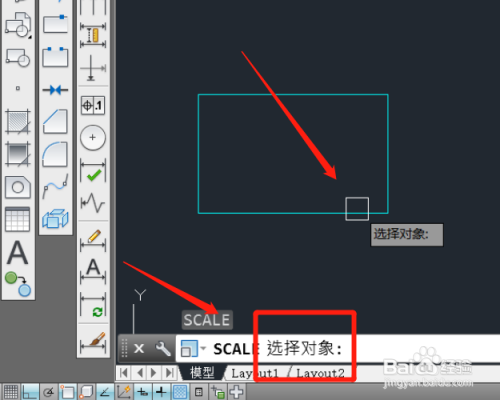 cad如何指定基点缩放?