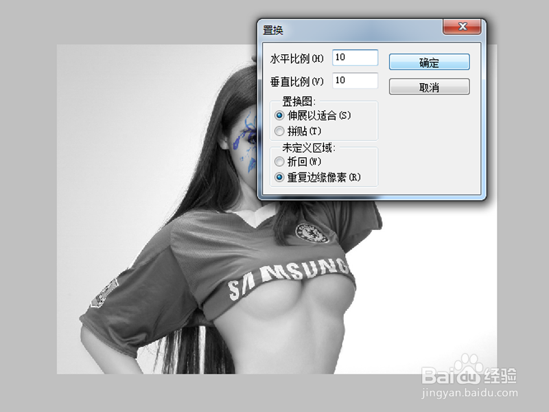ps如何制作人体彩绘效果