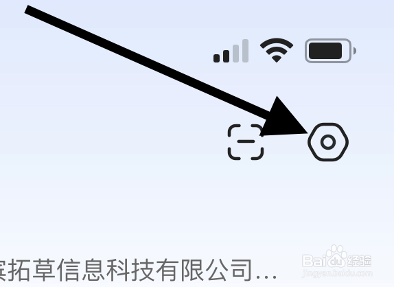 在哪里可以查看智联招聘的招聘数据？