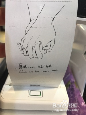 美团,饿了么外卖餐饮打印机自动接单打印(教程)