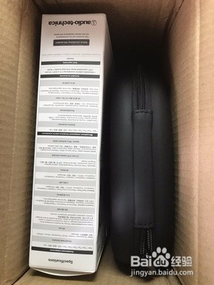 高音质版MSR型高保真隔音耳机开箱晒物