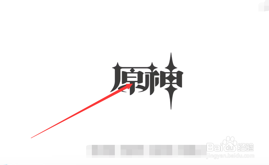 原神怎么获得破损的面具