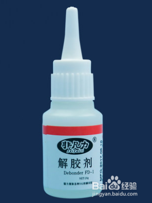 502粘金属怎么分开