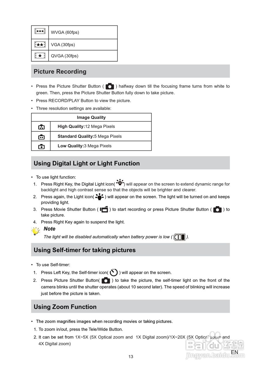 日立DZ-HV574E数码摄像机说明书:[2]