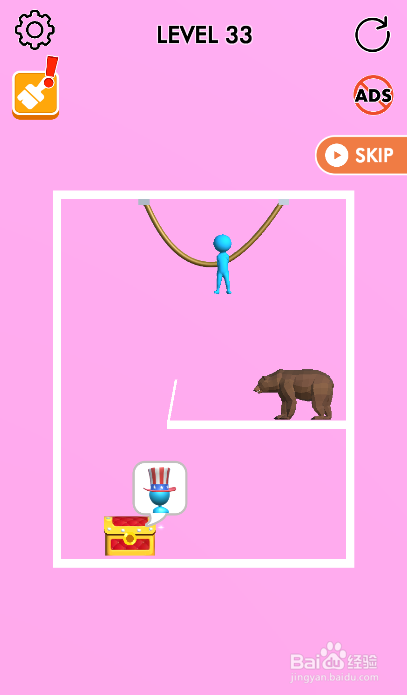 Pink Blue Together的LEVEL 33如何通关