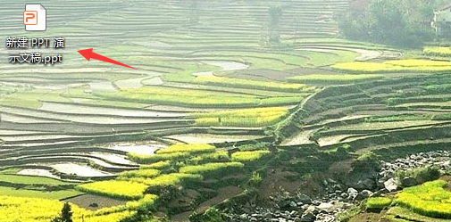 PPT文稿怎么设置版式