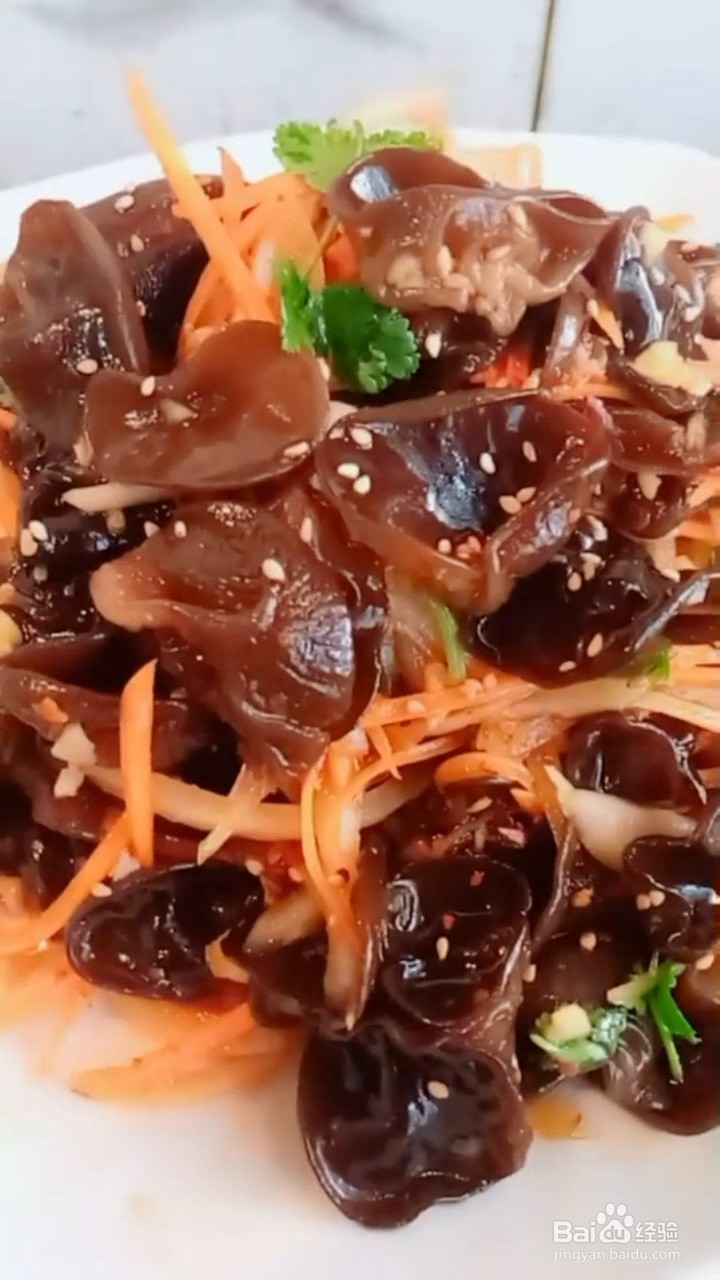 超级好吃下饭的酸辣木耳怎样做