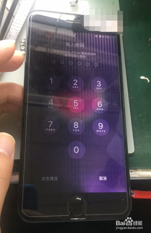 iPhone7P手机进水无法开机 触发80mA故障维修