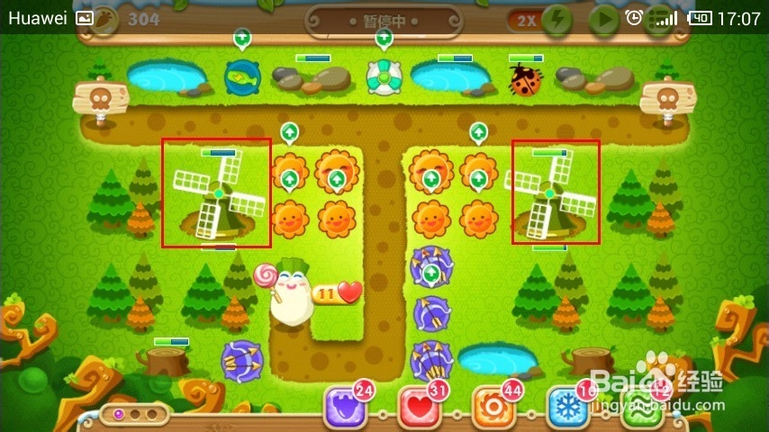 《保卫萝卜2》26关完美一次水晶金萝卜攻略