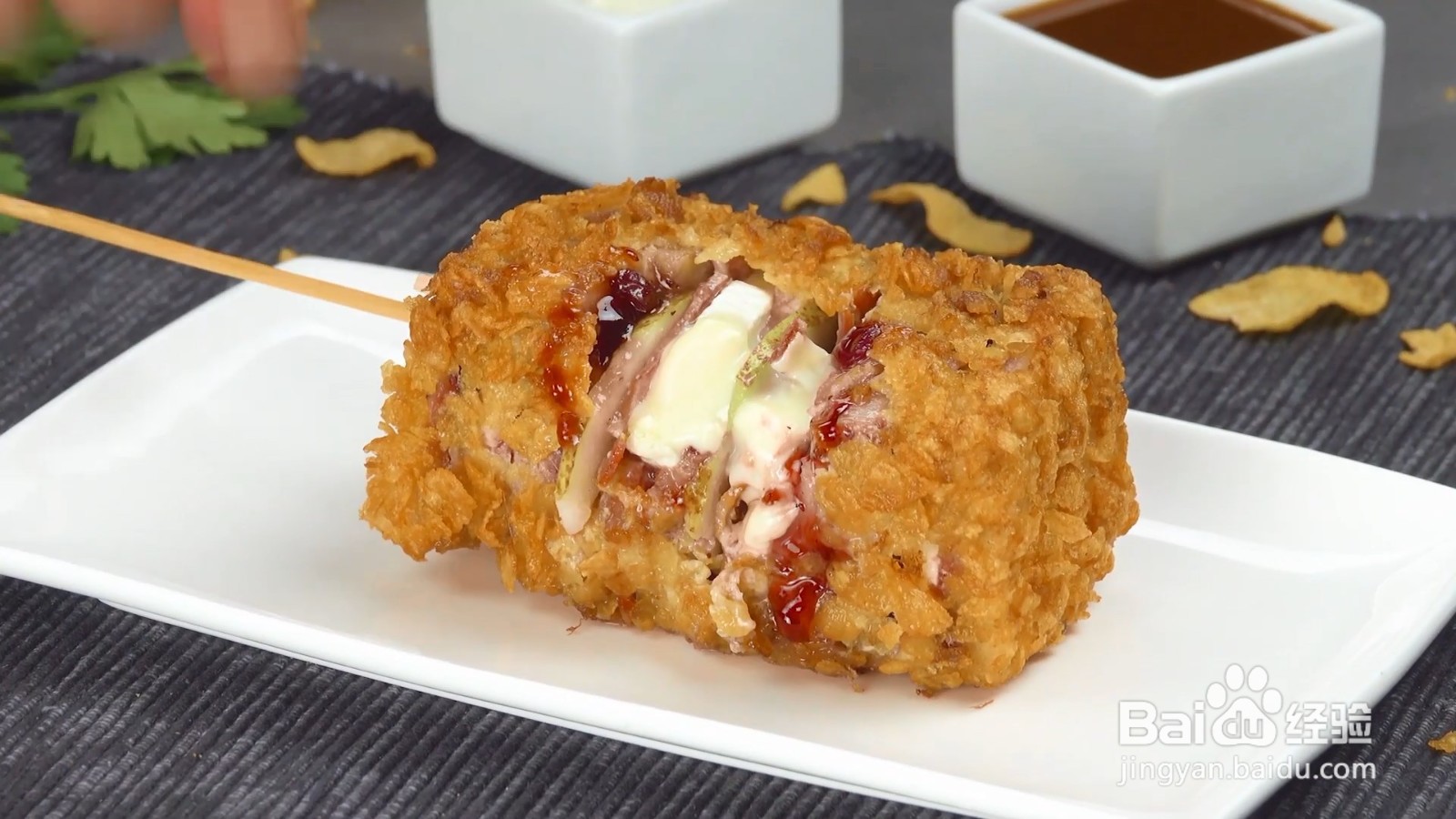如何制作培根布里起司串