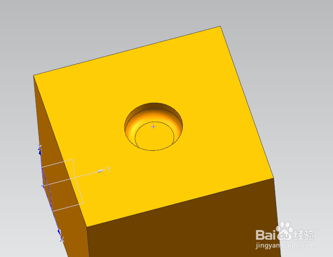 UG如何使用腔体命令