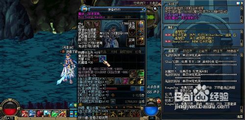 dnf白手暴击攻速平衡流攻略