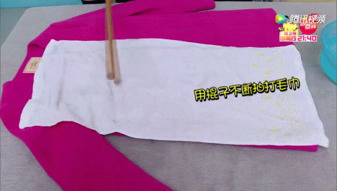 大衣脏了,不用洗不用晒,一条毛巾就搞定!