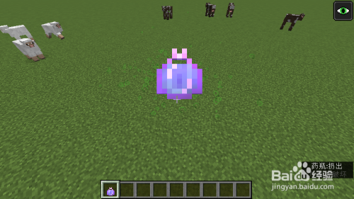 我的世界滞留型药水怎么做