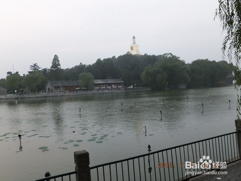 旅游攻略【十二】北京北海公园游玩