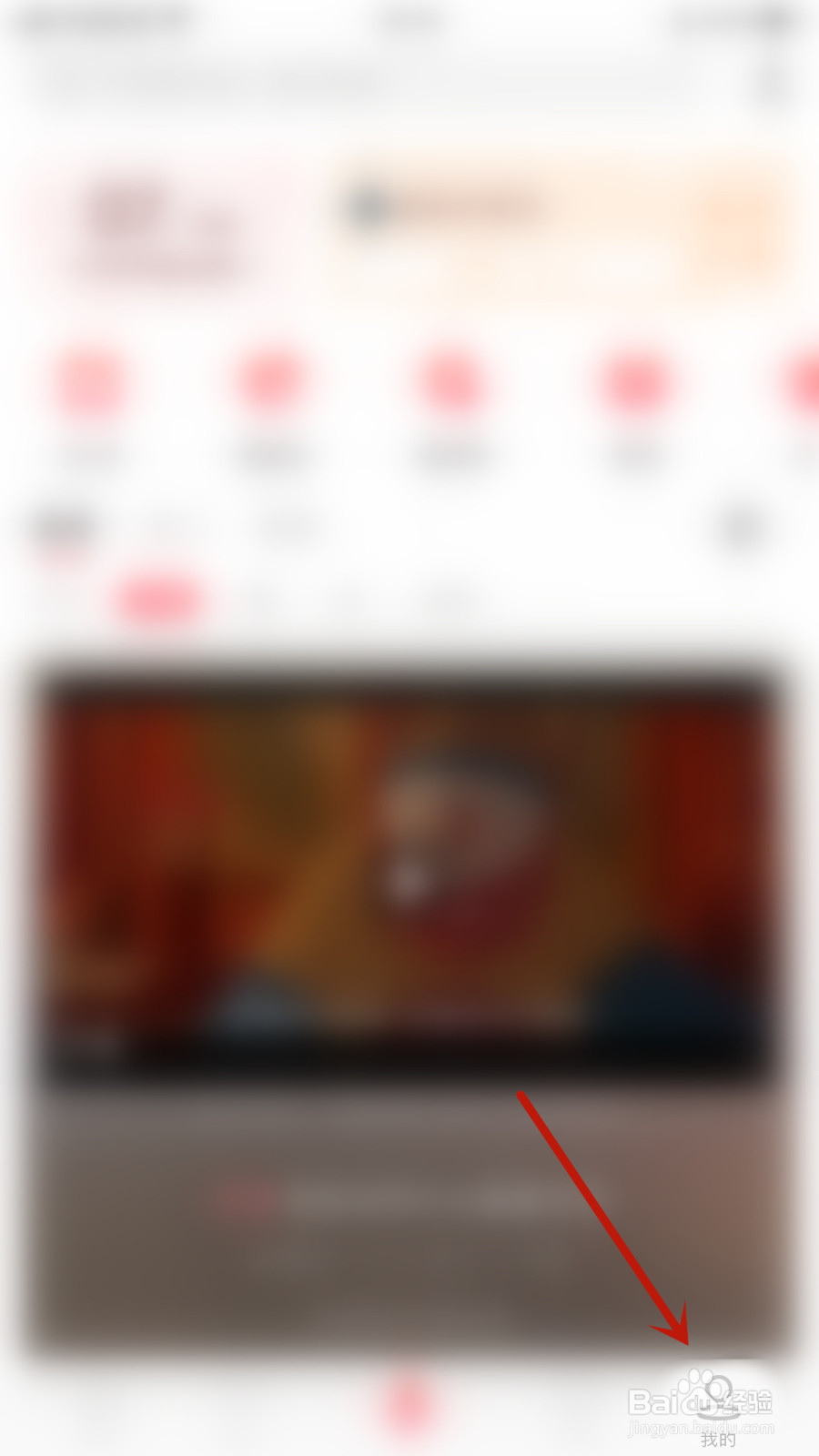 配音秀怎么启用在wifi下自动同步草稿箱至云端